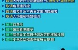 2020年最新91入口指南与安全使用秘籍分享