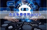 安全登录91入口论坛，畅享交流与分享的乐趣