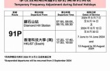 探索91p02平台的全新地址入口，畅享安全便捷的使用体验