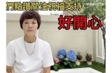 《精彩视频分享平台：畅享丰富多彩的娱乐内容》