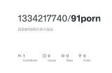 关于91地址入口的相关信息与获取方法分享