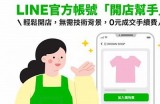 “如何安全登录91账号平台的官方网站入口指导”