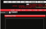 “探索91黑接点资源的合法使用与应用途径”