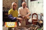 《食为奴》全剧精彩回顾与分析，尽享美食与情感交织的故事。