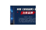 91T官方网站访问入口及相关信息介绍