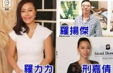 富二代在线平台官网访问入口查询与使用指南