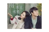 《畅享日月电影，免费观看完整版精彩内容》