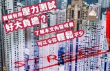 "91借款申请入口：轻松便捷的贷款申请平台"