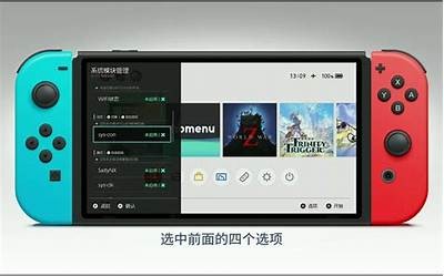 超频技术详解与应用视频分享，轻松掌握超频知识与技巧