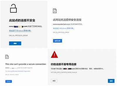 安全便捷的互联网导航平台，助您轻松找到所需资源