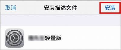 91备用地址入口的安全访问指南与常见问题解答