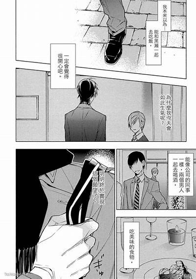探寻91漫画官方平台，畅享丰富多彩的漫画世界！