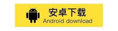 在线看91av免费视频，无需下载额外播放器，轻松享受精彩内容