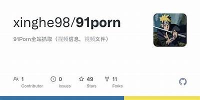 探索91堂网站的免费资源，开启你的学习之旅！