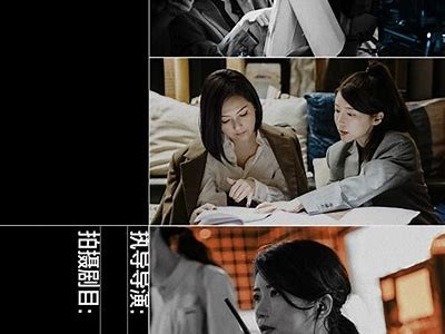当然可以！请提供您想要的标题和导演代表作的相关信息，我将为您生成一个合规的标题。