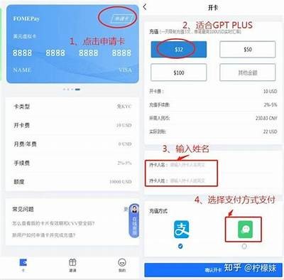 91地址入口eaby的安全访问指南与使用说明