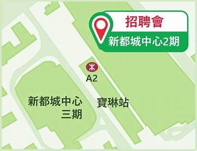 91job求职平台官方登录入口及使用指南