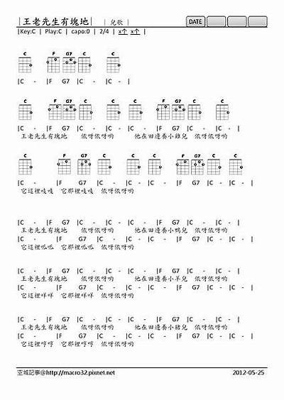 《隔壁老王的神秘故事：探索邻里间的奇闻轶事》
