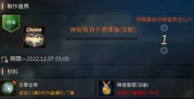 探索91天堂：畅享无限可能的数字世界与精彩体验