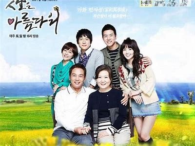 《美丽人生》韩剧全集在线观看，畅享感人故事与精彩演绎！