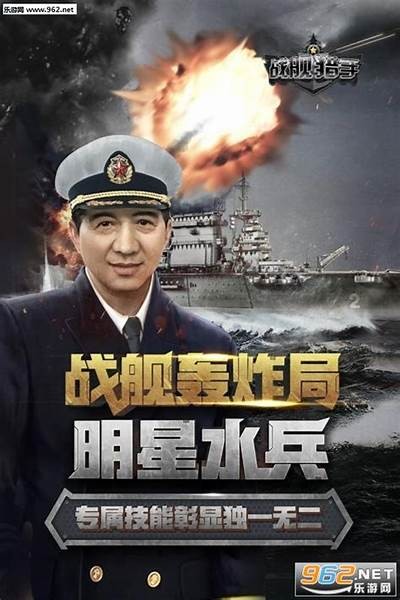 《战狼2》3D高清完整版在线免费观看，享受极致视听盛宴！
