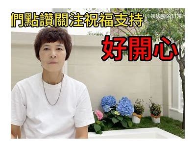 《精彩视频分享平台：畅享丰富多彩的娱乐内容》