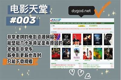 探索免费高清在线视频平台，获取精致影像与丰富内容，尽享视觉盛宴。