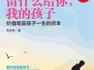 91速课官网登录入口官方网站，便捷学习新体验，立刻访问注册！