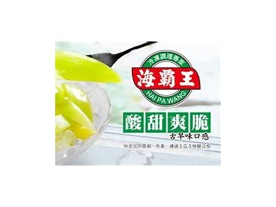 甜蜜蜜桃的诱惑：探索鲜果的美味之旅