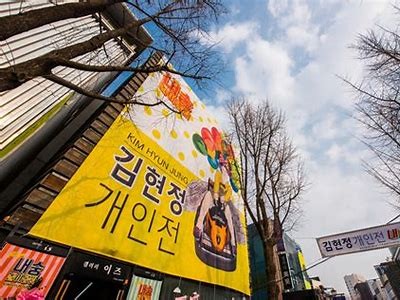91芒果一区在线访问入口，畅享精彩内容和丰富资源