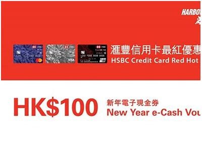 海豹商城全新91分期付款入口，轻松购物更省心！