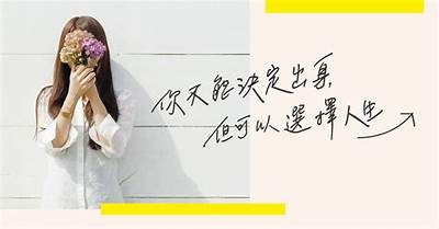 探索优质内容，尽享精品体验与新鲜发现。