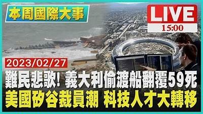 今日瓜闻盛典：最新八卦动态与精彩热评一网打尽！