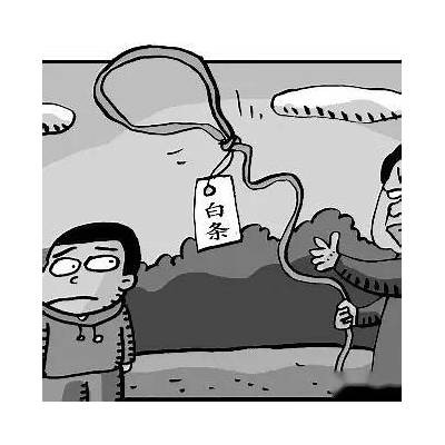 如何找到91白条的入口及使用指南？