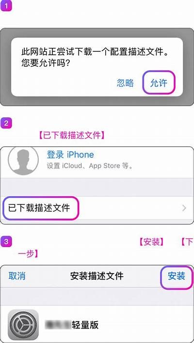快捷访问91平台的便捷方法与技巧分享