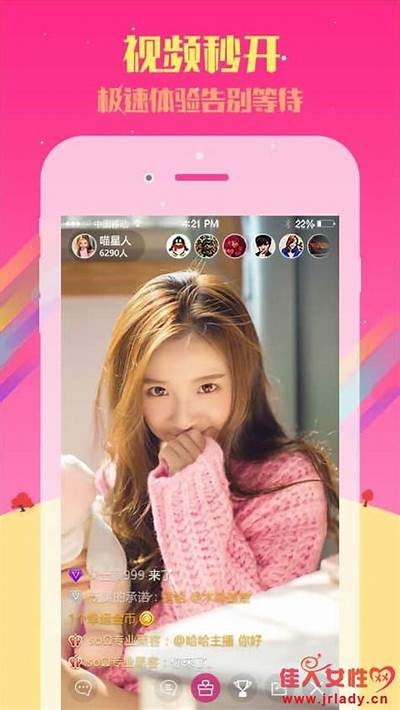 最新91tv iOS版本下载链接与使用指南分享