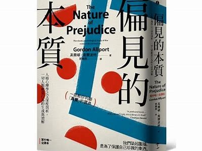 深度解析男性心理，揭秘他们的真实想法与需求