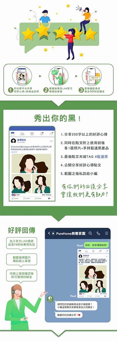 《精彩视频分享平台：畅享丰富多彩的娱乐内容》