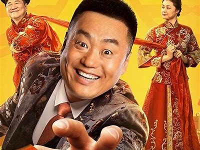 《绿水青山间的微笑故事：全系列免费观看》