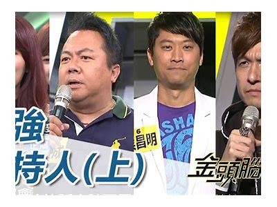 今日瓜闻盛典：最新八卦动态与精彩热评一网打尽！