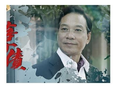 《孽债全剧免费观看，感受情感纠葛与命运交错的故事》