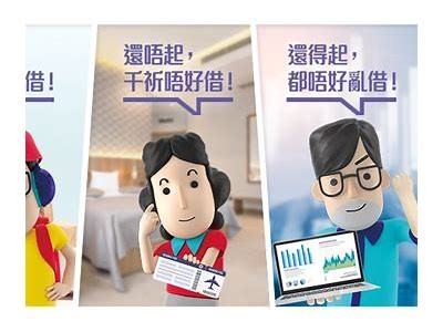 如何顺利申请91借呗？完整入口和步骤解析