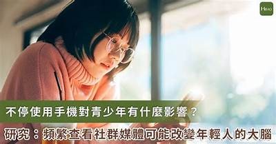 探索91优质社交平台，发现更多精彩互动与交流机会！