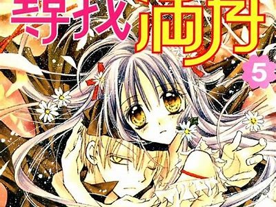 探寻91漫画官方平台，畅享丰富多彩的漫画世界！