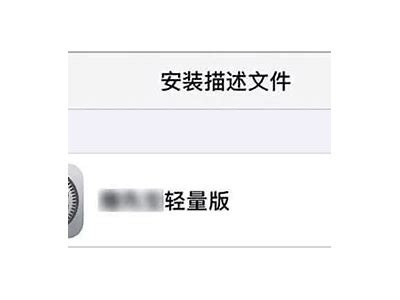 “91网站2018年最新入口及使用指南分享”