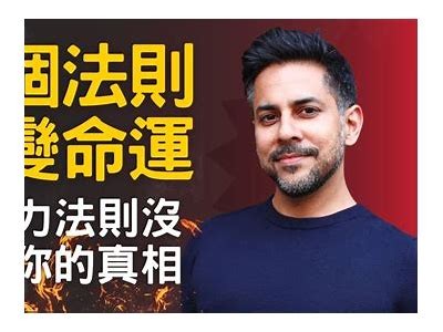 探索多彩世界，畅享国内丰富多样的文化与美景