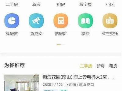 如何访问91滴滴网站并获取相关服务信息的详细指南