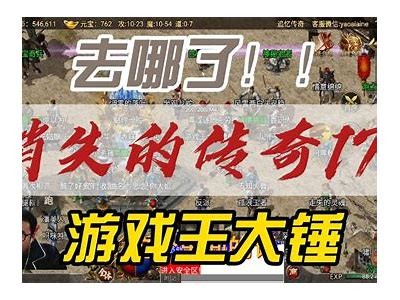 精彩大帝传奇：91g平台上的奇幻冒险之旅