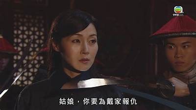 《食为奴》全剧精彩回顾与分析，尽享美食与情感交织的故事。