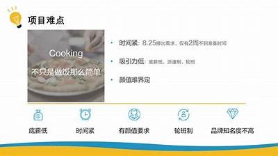 蓝领就业新选择：2018年91网站全新入口解析与使用指南